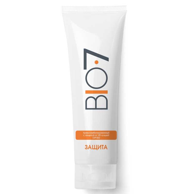 Крем БИО7 защитный от ультрафиолетового излучения артикул 0001450 Крем БИО7 защитный от ультрафиолетового излучения артикул 0001450
