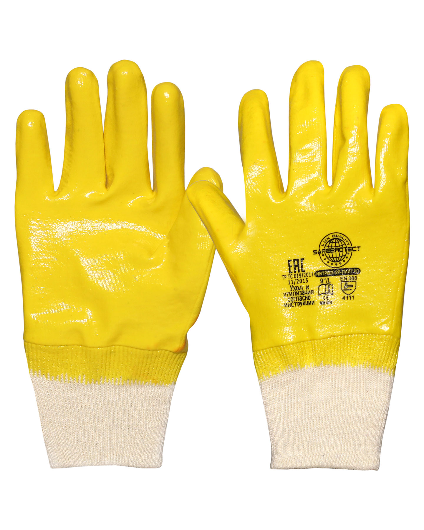 Перчатки Safeprotect Нитрил-SP-Лайт РП (арт.с-00471)