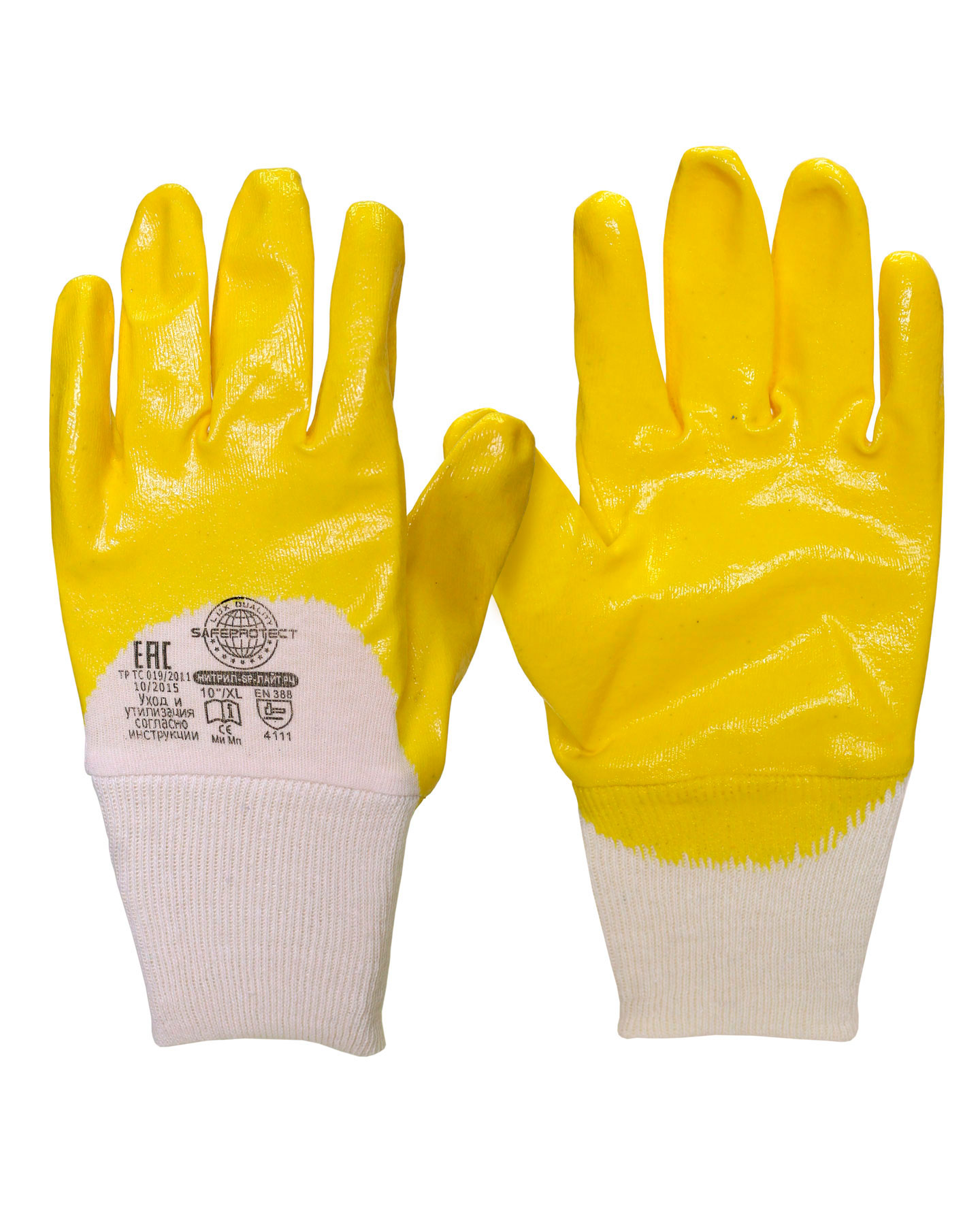 Перчатки Safeprotect Нитрил-SP-Лайт РЧ (арт. с-03194)