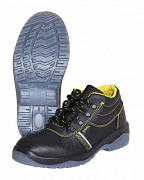 *Ботинки кожаные Профи РТ ПУ-ТПУ (арт.с-02577)