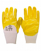 Перчатки Safeprotect Нитрил-SP-Лайт РЧ (арт. с-03194)