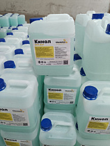 Кинол Дез. ср-во 5л. РАСПРОДАЖА